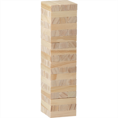 Wood Block Stacking Game By HappyWay Promotions