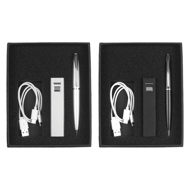 Gift box - JB + Power Bank+ Cable + Pen Media 1 of 5 By Happyway Promotions 