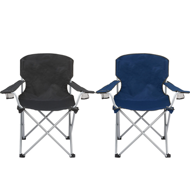 Oversized Folding Chair By Happyway Promotions