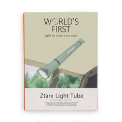 Foldable Camp Light by Happyway Promotions