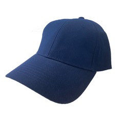 Brushed Cotton Baseball Cap by Happyway Promotions