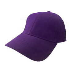 Brushed Cotton Baseball Cap by Happyway Promotions