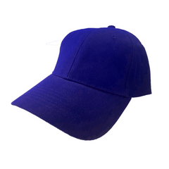 Brushed Cotton Baseball Cap by Happyway Promotions