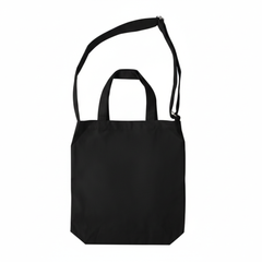 Plain Jane Tote Bag by Happyway Promotions