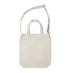 Plain Jane Tote Bag by Happyway Promotions