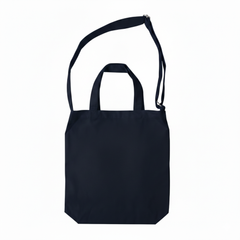 Plain Jane Tote Bag by Happyway Promotions