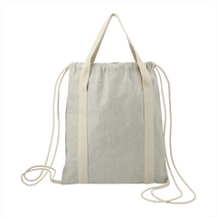 Cotton Drawstring Bag By Happyway Promotions