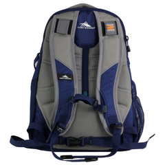 17'' 46L Computer Backpack By HappyWay Promotions