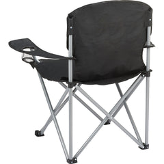 Oversized Folding Chair By Happyway Promotions