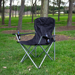 Oversized Folding Chair By Happyway Promotions