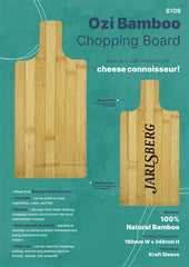 HCS22 - Ozi Bamboo Paddle Board